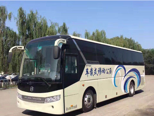 莱阳车载型移动厕所