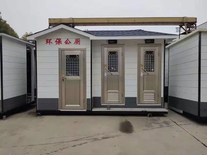 莱阳移动厕所租赁